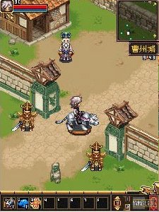 zhu shen tegos online