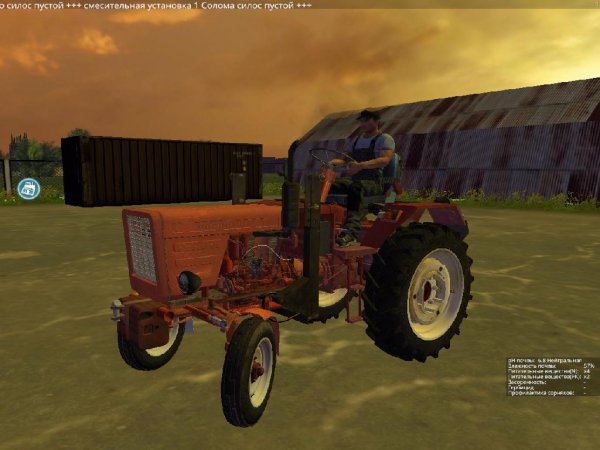 T 25 Tur