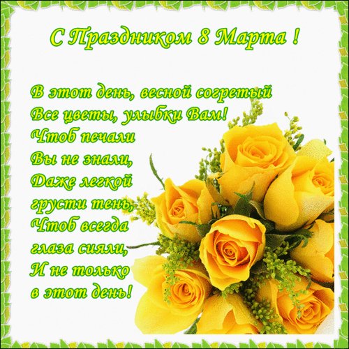 file_37087636