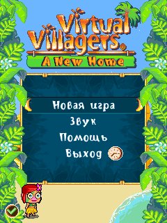 Virtual Villagers RU