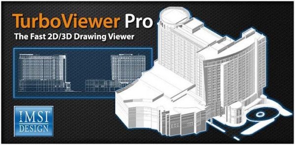 TurboViewer Pro v.1.2.0.RUS