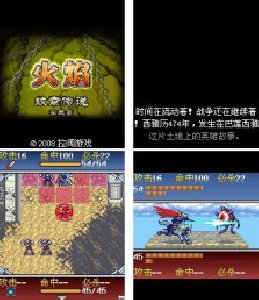 Эмблема Огня 6--Очищение RU Аll bу VРK