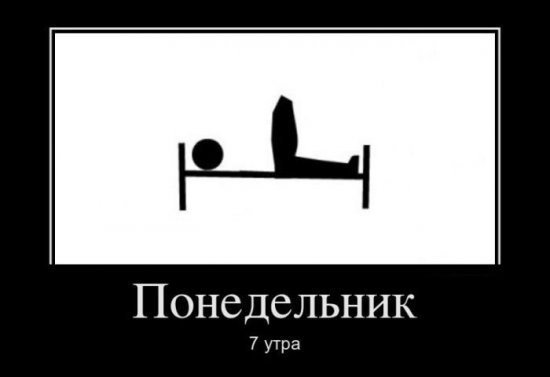file_77287323