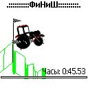 Graviti Traktor