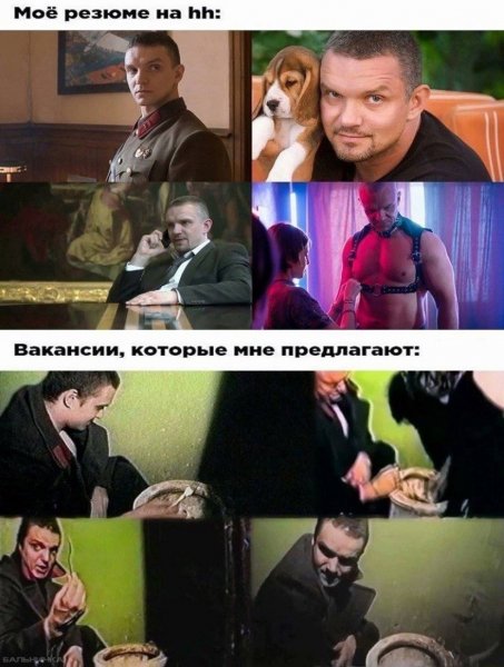 Епифанцев