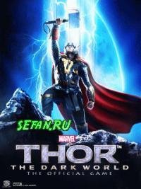 Thor DW 160 5e4a3 ww