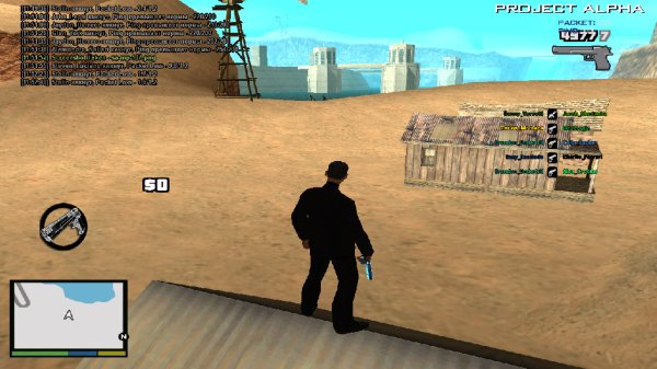 Радар и карта GTA V для GTA SA