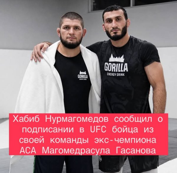 FB IMG 1779807904854