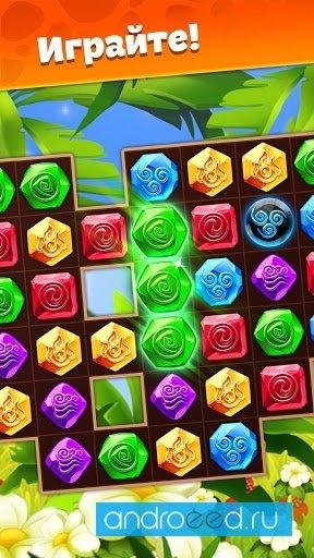 planetasamotsvetovtrivryad-15796325