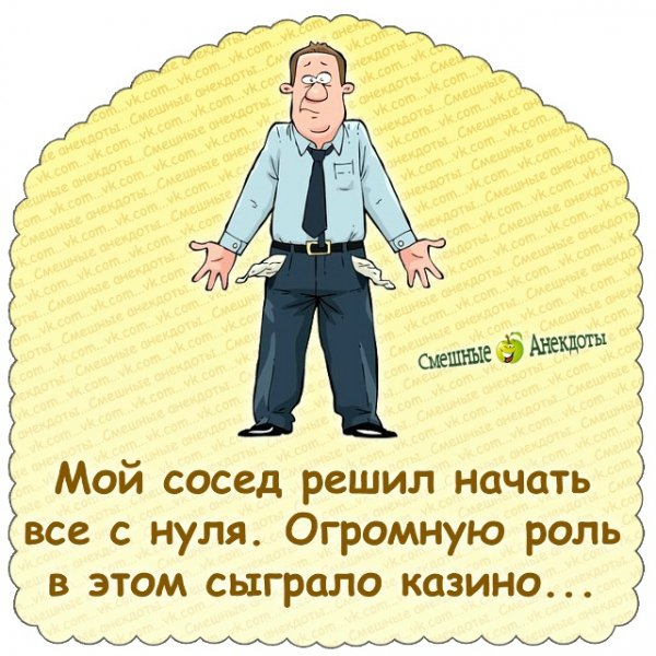 file_102645882