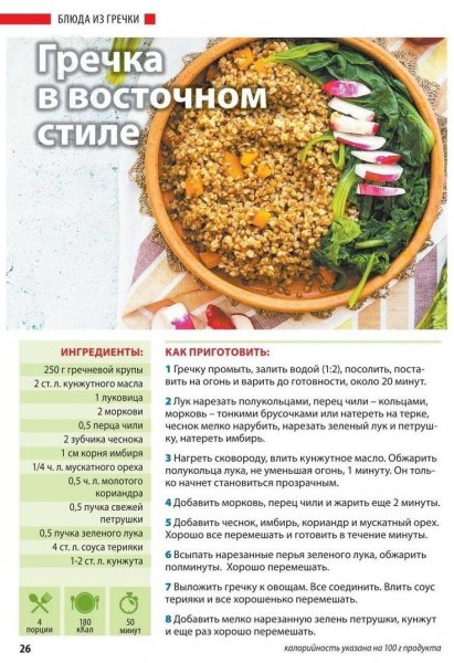 5f467afb928f04671f76ea3468f41629