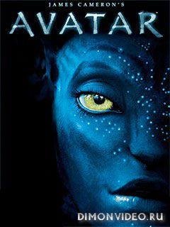 avatar ru nokia e50 s60 240x320