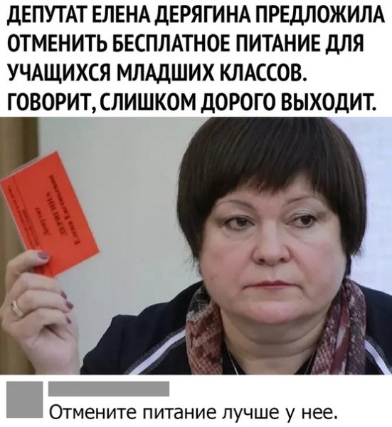 file_78749429