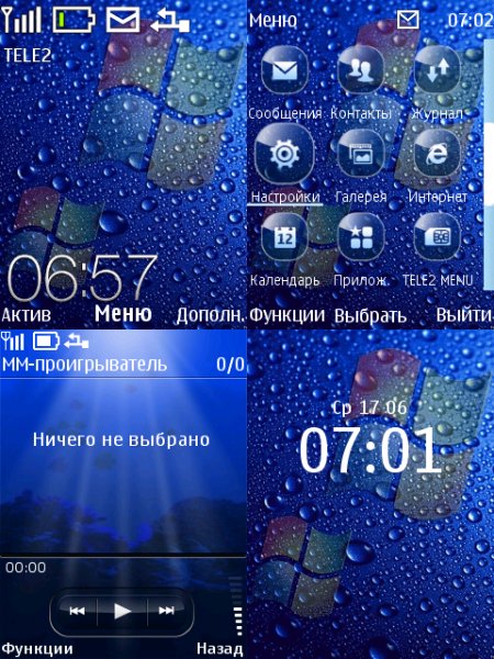 Windows WW C