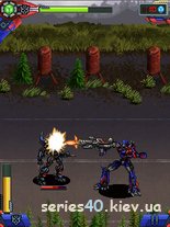 Transformers Dark of the Moon 240x320 s60