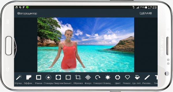Aviary-4.0.2 com.aviary.android.feather-