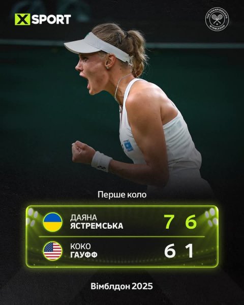 FB IMG 1751424968475