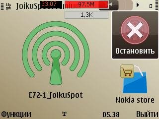 JoikuSpot Premium v 3.20(1188) Cracked