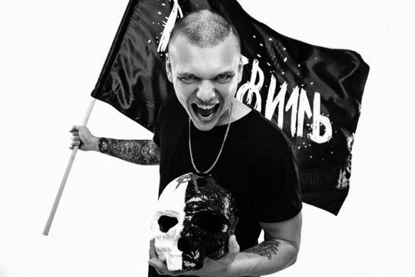 Glava17 Раутвилль