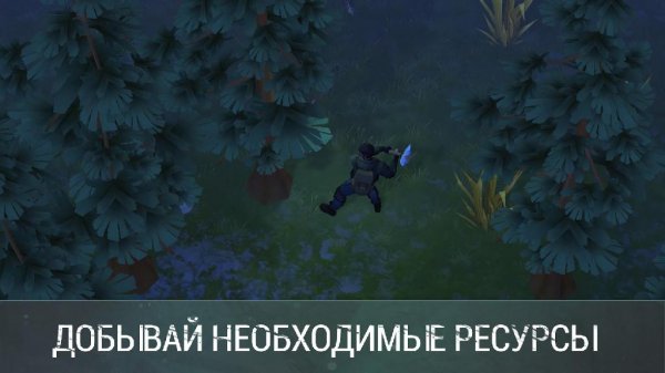 Last Day on Earth Survival v1.4.4 [Mod]