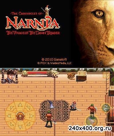 Narnia 3 400х240