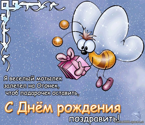 file_2569003