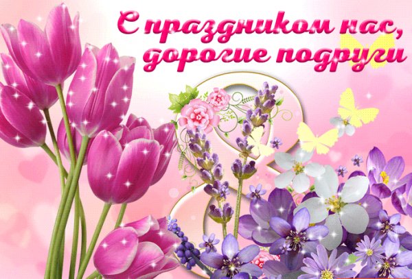 file_76687019