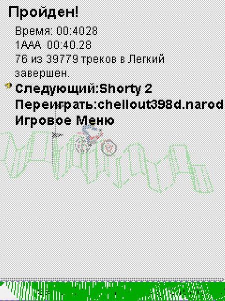 Gravity Defied Antology 2017 LevelPack Part 35