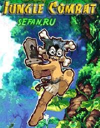 Jungle Combat 240