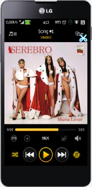 MAVEN+Music+Player+(Pro)-v1.30.97Rus