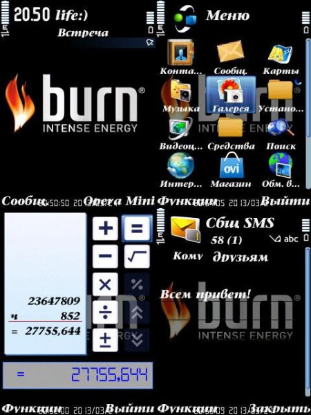 Burn
