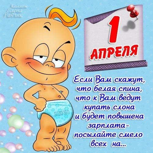 file_39779433