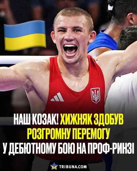 FB IMG 1774127302519