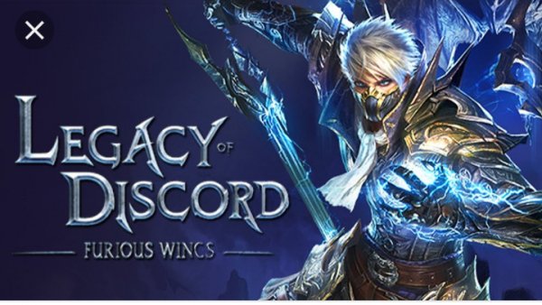 Legacy of Discord Яростные Крылья