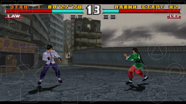 ePSXe v.1.9.37 +bios