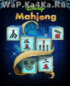 Disney Mahjong serviak