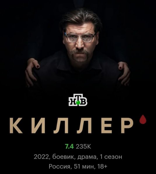 FB IMG 1760846914243