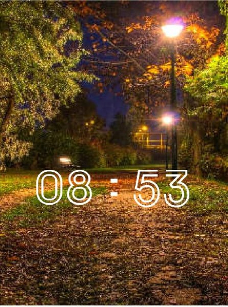 Осенний парк