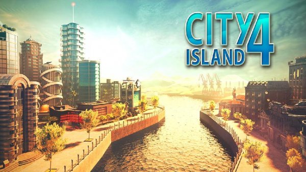 City Island 4: Sim Town Tycoon МОД. МНОГ.ДЕНЕГ
