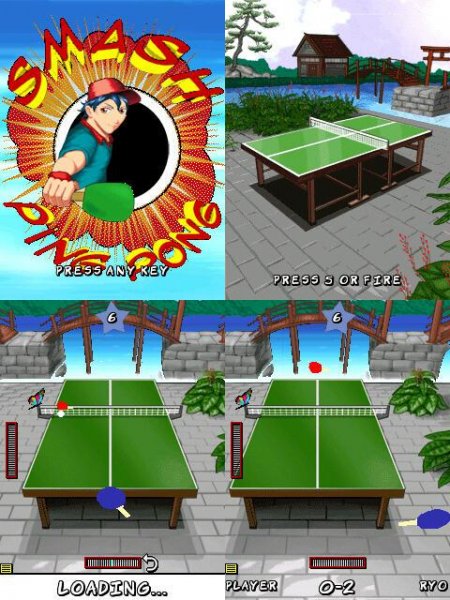 Smash Ping Pong 360х640