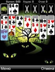 Phantom Solitaire-3 240x320 RUS(touch)