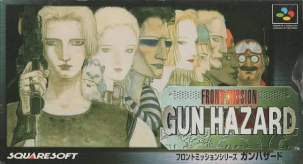 Front Mission - Gun Hazard (J) [TEng]