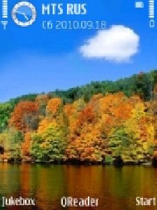nature-by-trewoga
