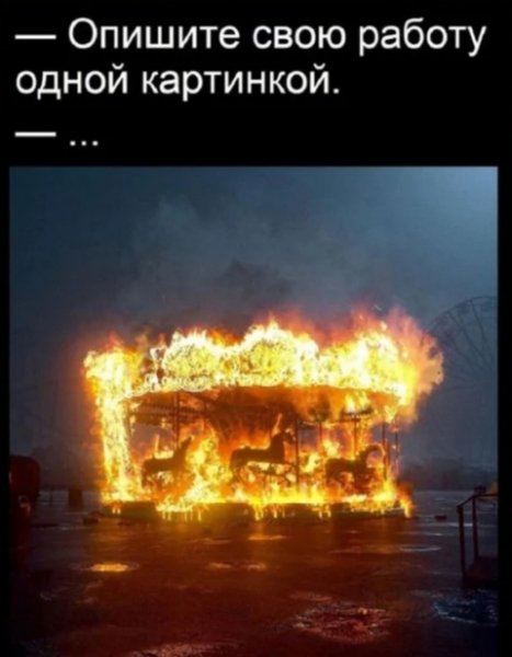 file_99892543