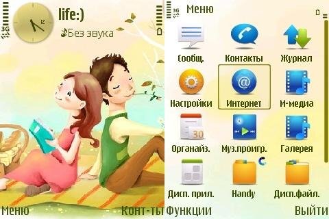 AJOEQX