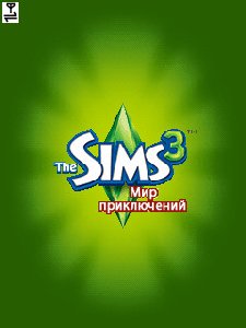 The Sims 3 World Adventures