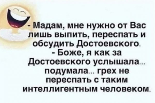 file_99509696