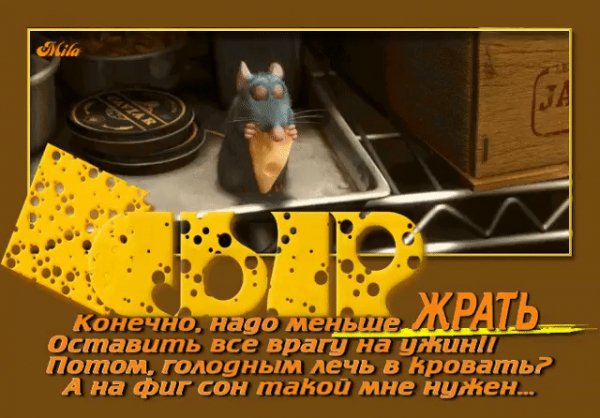 IMG 20200910 210717