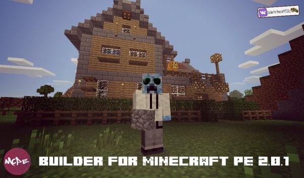 builder for minecraft 2.0.1