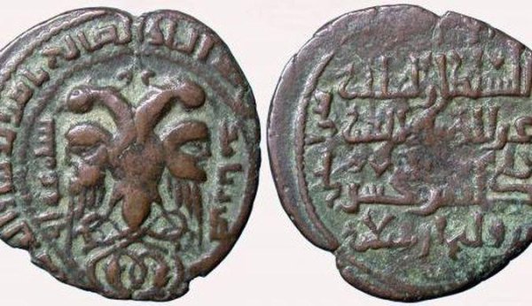 Изображение существа на монетах Улуса Джучи. Хромов К.К